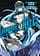 book akame ga kill 04 ivrea Akame Ga Kill! - 04