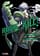 book akame ga kill 07 ivrea Akame Ga Kill! - 07