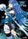 book_akamegakill09_ivrea Akame Ga Kill! - 09
