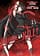 book_akamegakill15_ivrea Akame Ga Kill! - 15
