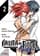 book_akumanoriddle02_ivrea Akuma No Riddle-(2)