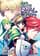 book_therisingoftheshieldhero09_ivrea The Rising Of The Shield Hero - 09