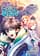 book_therisingoftheshieldhero13_ivrea The Rising Of The Shield Hero - 13