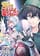 book_therisingoftheshieldhero23_ivrea The Rising Of The Shield Hero - 23