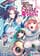 book_therisingoftheshieldhero24_ivrea The Rising Of The Shield Hero - 24