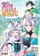 book_therisingoftheshieldhero25_ivrea The Rising Of The Shield Hero - 25
