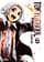 book_tokyoghoul06_ivrea Tokyo Ghoul 06