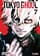 book_tokyoghoul07_ivrea Tokyo Ghoul 07