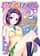 book_toloveru02_ivrea To Love Ru - 02