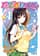 book_toloveru04_ivrea To Love Ru - 04