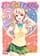 book_toloveru05_ivrea To Love Ru - 05
