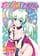 book_toloveru06_ivrea To Love Ru - 06