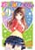 book_toloveru09_ivrea To Love Ru - 09