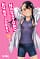 book NO ME JODAS NAGATORO 11 No me jodas Nagatoro 14
