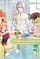 book_toyoureternity03_ivrea To Your Eternity- 03