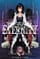 book_toyoureternity05_ivrea To Your Eternity- 05