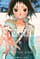 book_toyoureternity06_ivrea To Your Eternity- 06