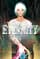 book_toyoureternity07_ivrea To Your Eternity- 07