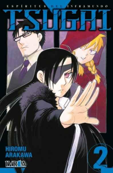 book_tsugai02_ivrea Tsugai 02