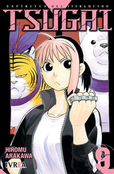 Tsugai 09