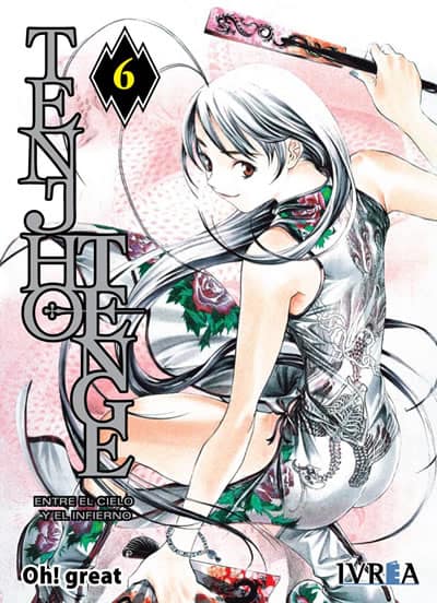 book_tenjhotenge06_ivrea Tenjho Tenge 06