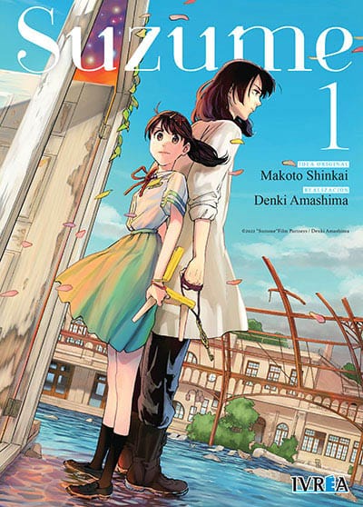 book_suzume01_ivrea Suzume 01