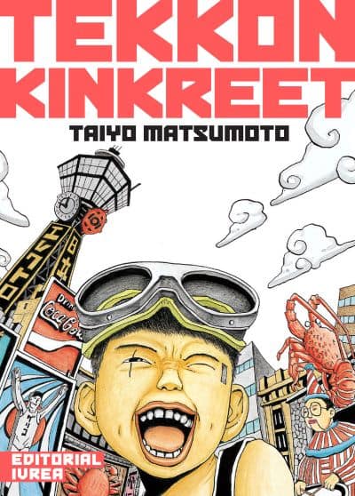 book_tekkonkinkreet_tu_ivrea Tekkon Kinkreet - Tomo Unico