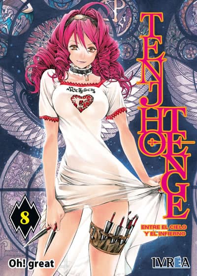 book_tenjhotenge08_ivrea Tenjho Tenge 08