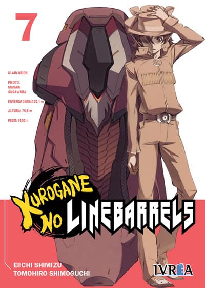 book_kuroganenolinebarrels07_ivreaesp Kurogane No Linebarrels - 07