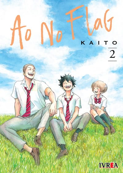book_aonoflag02_ivrea Ao No Flag - 02