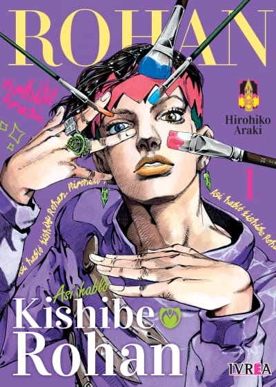 book_asihablokishiberohan01_ivrea Asi Hablo Rohan Kishibe-01