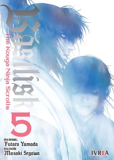 book_basiliskthekouganinja05_ivrea Basilisk- 05
