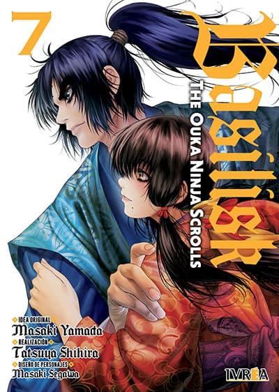 book_basilisktheoukaninja07_ivrea Basilisk - The Ouka Ninja Scrolls 07
