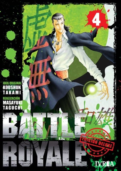 book_battleroyaledeluxe04_ivrea Battle Royale 04