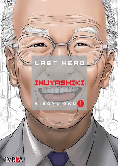 book_lastheroinuyashiki01_ivrea Last Hero Inuyashiki 01