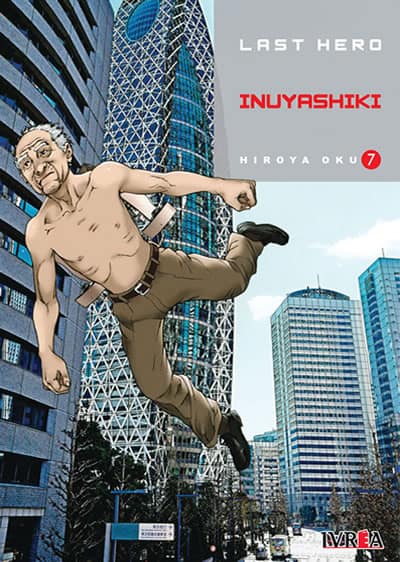 book_lastheroinuyashiki07_ivrea Last Hero Inuyashiki 07