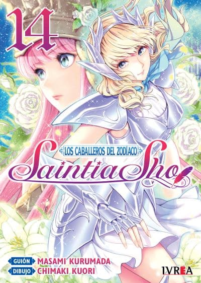 book_saintseiyasaintiasho14_ivrea Saintia Sho - 14