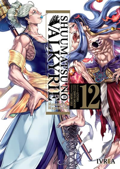 book_shuumatsunovalkyrie12_ivrea Shuumatsu No Valkyrie - 12