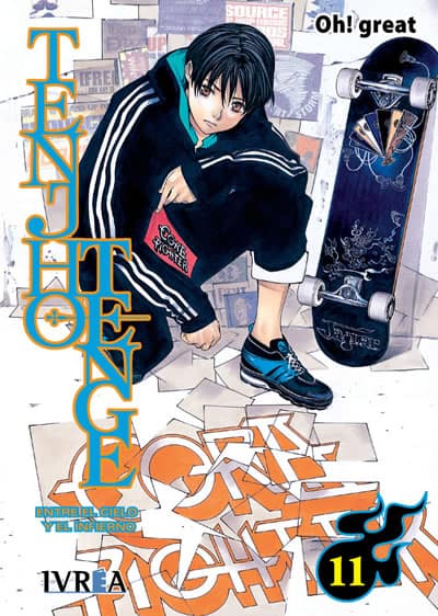 book_tenjhotenge11_ivrea Tenjho Tenge 11