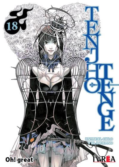 book_tenjhotenge18_ivrea Tenjho Tenge 18