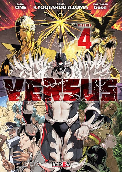 book_versus04_ivrea Versus - 04