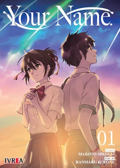 book_yourname01_ivrea Your Name - 01