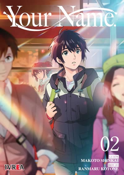 book_yourname02_ivrea Your Name - 02