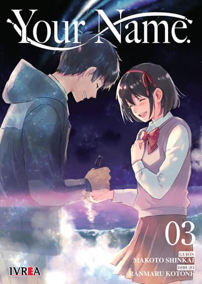book_yourname03_ivrea Your Name - 03
