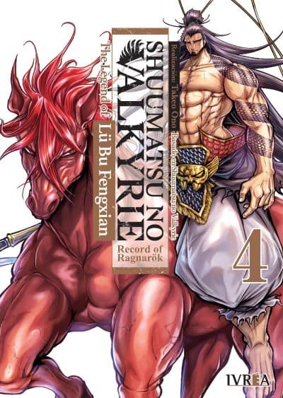 book_shuumatsulegendlubu04_ivrea Shuumatsu No Valkyrie: The Legend Of Lü Bu Fengxian - 04