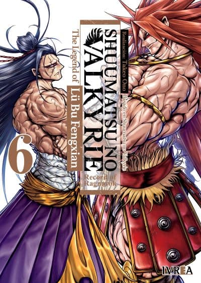 book_shuumatsulegendlubu06_ivrea Shuumatsu No Valkyrie: The Legend Of Lü Bu Fengxian - 06