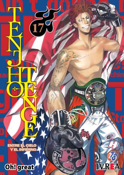 book_tenjhotenge17_ivrea Tenjho Tenge 17