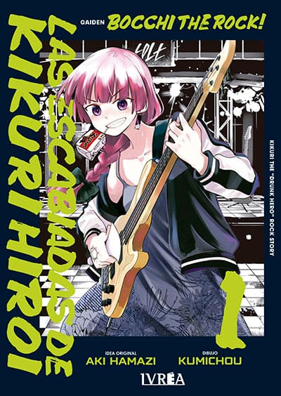 book_bocchitherockgaiden01_ivrea Bocchi The Rock! Gaiden Las Escabiadas de Kikuri Hiroi 01