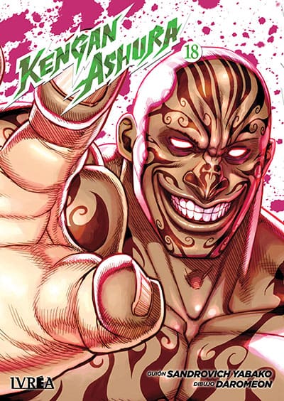 book_kenganashura18_ivrea Kengan Ashura- 18