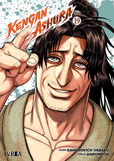 book_kenganashura19_ivrea Kengan Ashura- 19